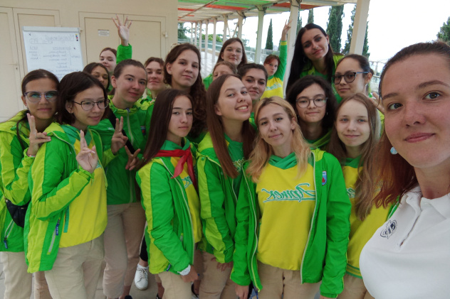 Профильная смена РГО "Мир открытий"