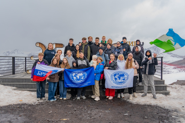 Пресс-служба Отделения РГО в КБР