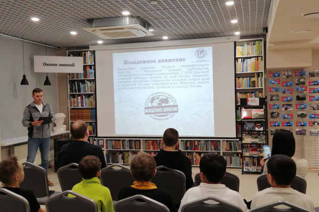 Пресс-служба РГО Центральной детской библиотеки им. журнала «Смена» Пресс-служба РГО Центральной детской библиотеки им. журнала «Смена»