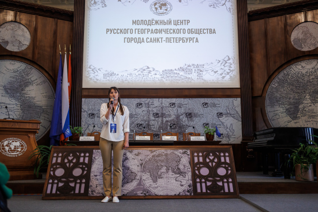 Пресс-служба Штаб-квартиры РГО в Санкт-Петербурге Пресс-служба Штаб-квартиры РГО в Санкт-Петербурге