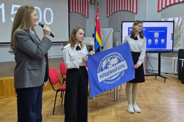 Пресс-служба МЦ РГО Калининградской области