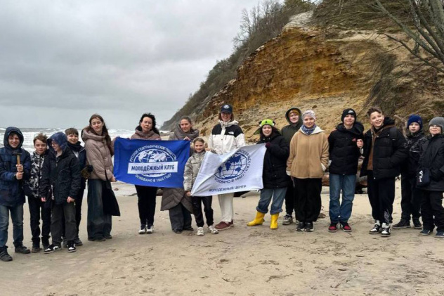 Пресс-служба МЦ РГО Калининградской области Пресс-служба МЦ РГО Калининградской области