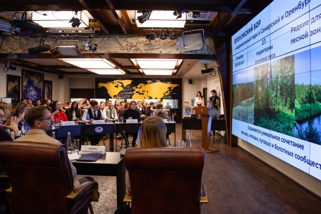 Пресс-служба РГО