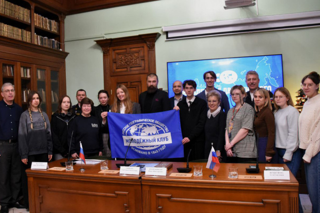 Пресс-служба МЦ РГО Калининградской области Пресс-служба МЦ РГО Калининградской области