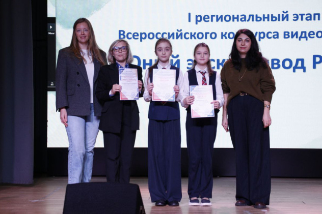 Пресс-служба МЦ РГО Калининградской области