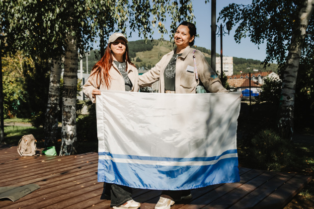 Сохраняй Алтай Сохраняй Алтай