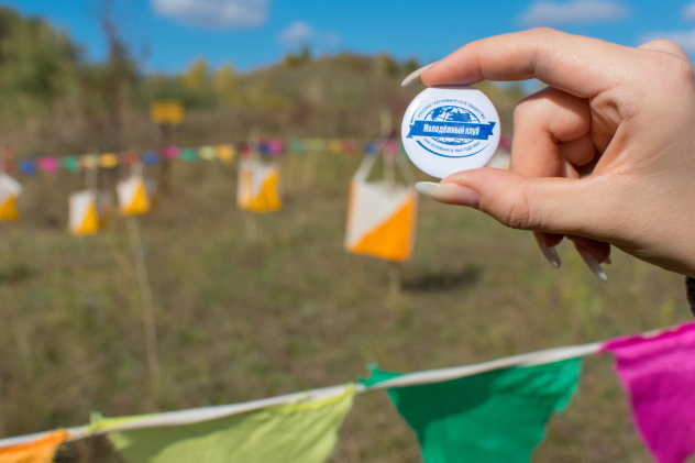 «ЗАРНИЦА» «ЗАРНИЦА»