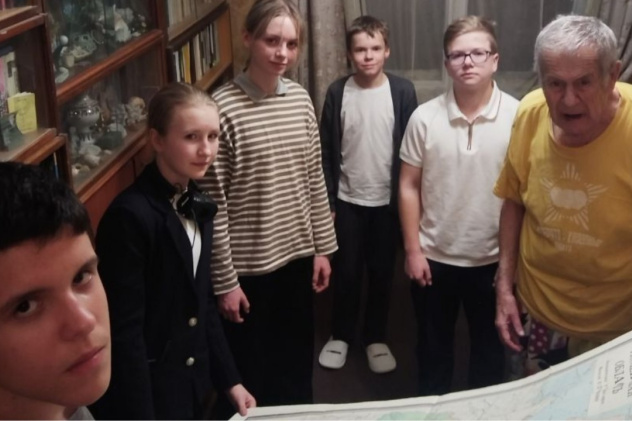 Географический квартирник у Сигалова М.Р. Географический квартирник у Сигалова М.Р.