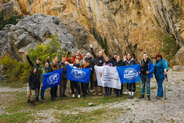 Андрей Чумак Андрей Чумак