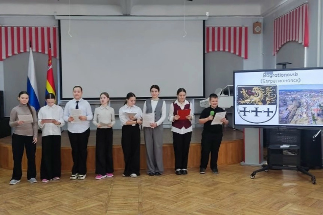 МК РГО "Ветер Балтики"