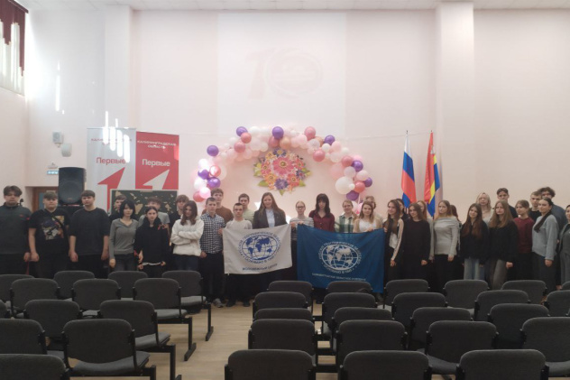 Пресс-служба МЦ РГО Калининградской области Пресс-служба МЦ РГО Калининградской области