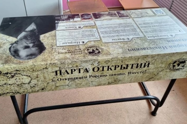 Ульяна Потылицына 