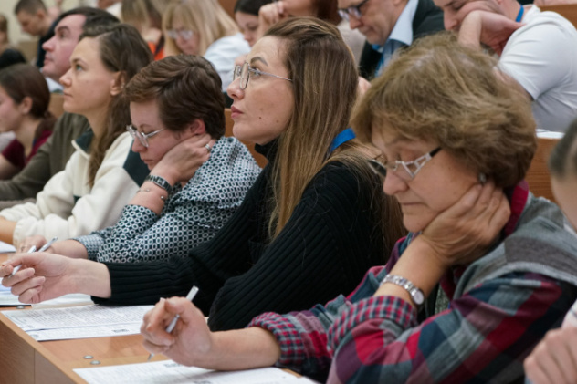 пресс-служба РГО