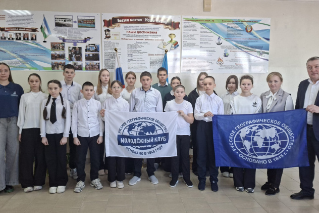 Участники Молодёжного клуба РГО «Казанчинцы»