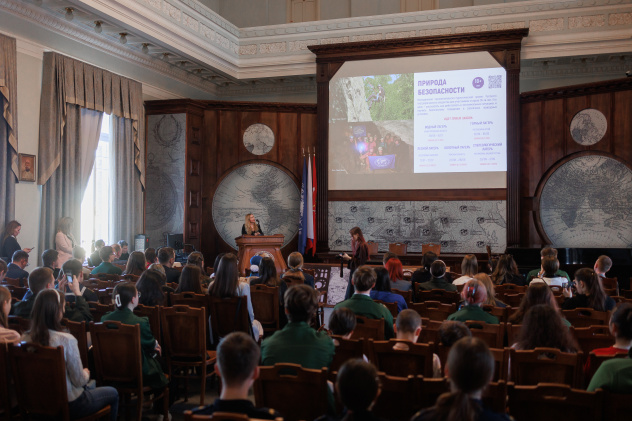 Пресс-служба Штаб-квартиры РГО в г. Санкт-Петербурге
