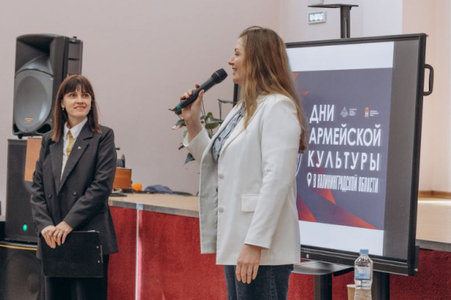 Пресс-служба МЦ РГО Калининградской области