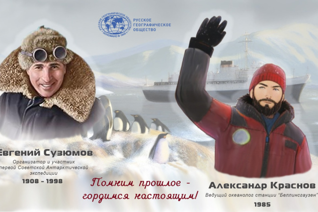 Работа Марии Чередовой