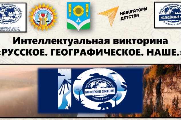Михаил Овчаренко 
