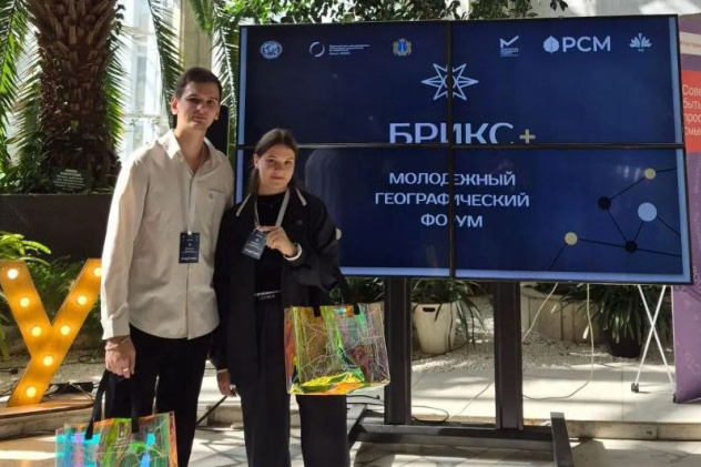 Пресс-служба МЦ РГО Калининградской области
