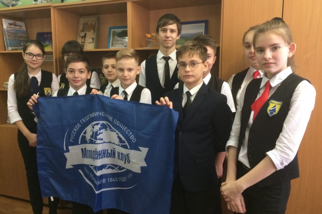 Новороссийск Новороссийск