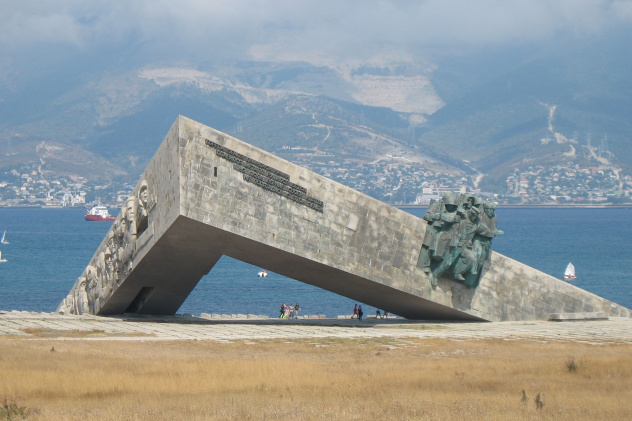 Мемориал "Малая Земля" Мемориал "Малая Земля"