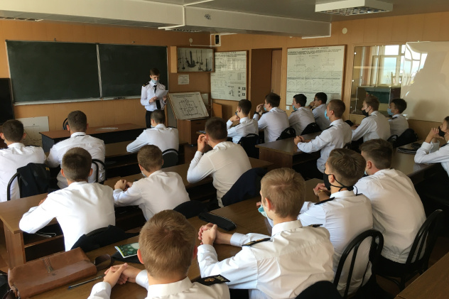 Молодёжный клуб РГО