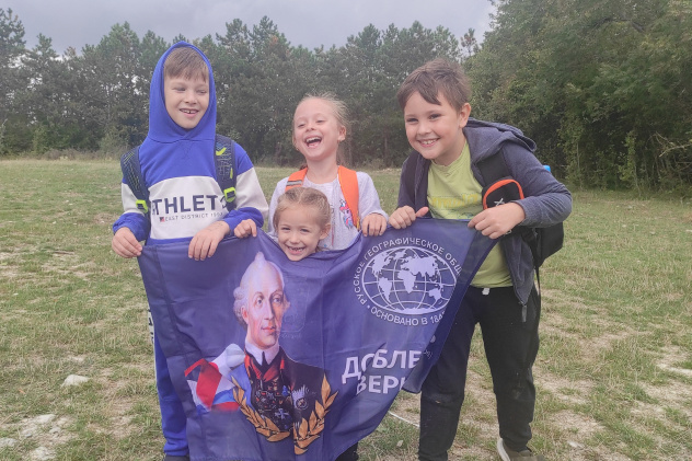 Молодёжный клуб РГО Молодёжный клуб РГО