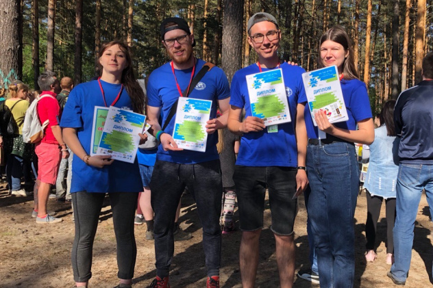 «Чистые игры на Улыбышевских карьерах»