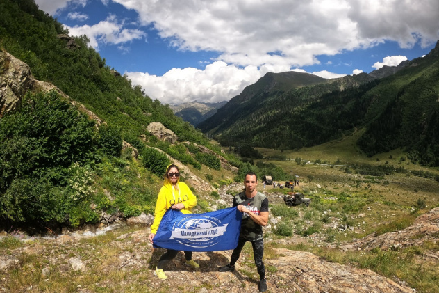 Долина Махар