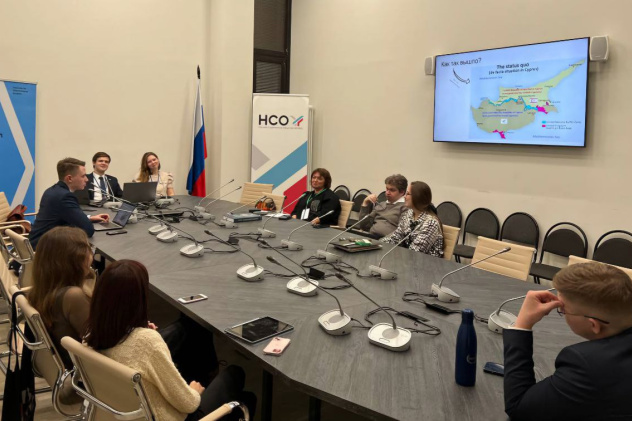 Круглый стол по кипрской проблеме Круглый стол по кипрской проблеме