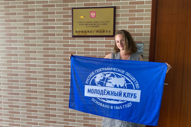 Предоставлено организаторами Предоставлено организаторами