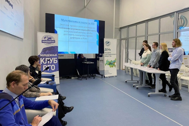 В ходе игры В ходе игры