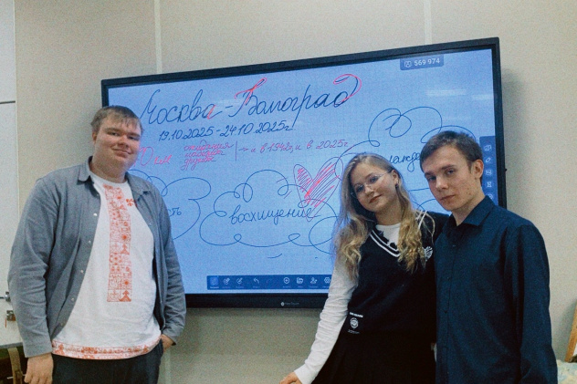 Руководительский состав МК РГО "ГеоСвет" Руководительский состав МК РГО "ГеоСвет"