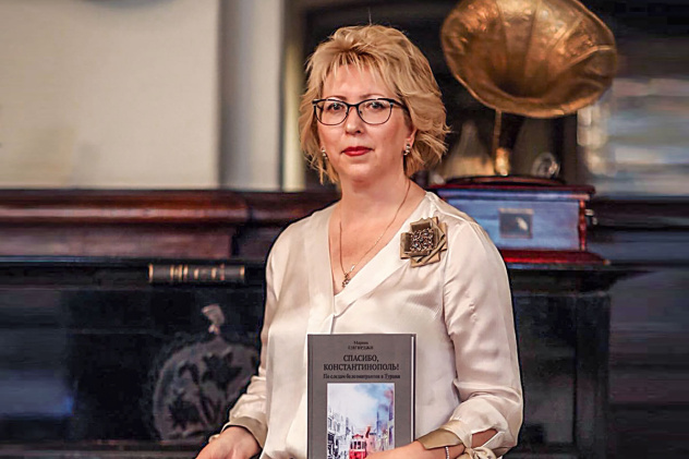 Марина Сигирджи Марина Сигирджи