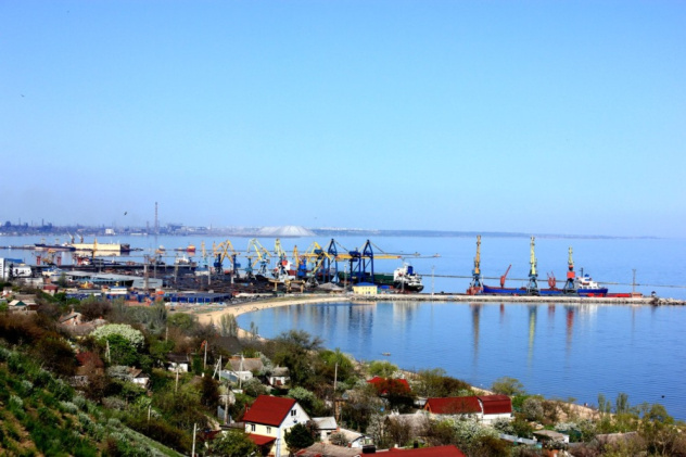 г. Мариуполь