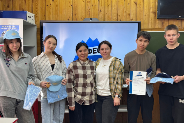 Команда школьников МБОУ СОШ 2