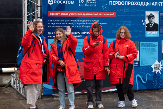 Причал "Атомфлота" в Мурманске