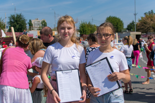 Камышин новое поколение фестиваль Камышин новое поколение фестиваль