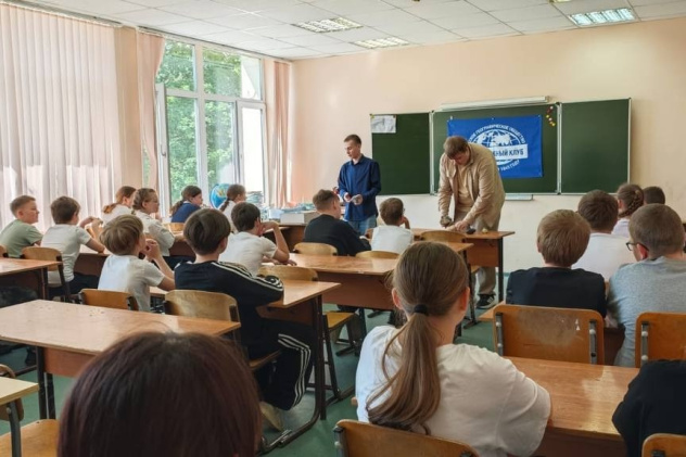 НЕурок географии НЕурок географии