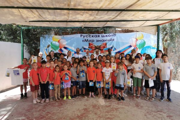 mir_znaniy_kryshki_001