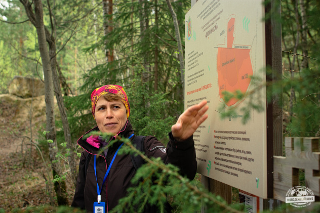 Истории специалиста заповедного дела Истории специалиста заповедного дела