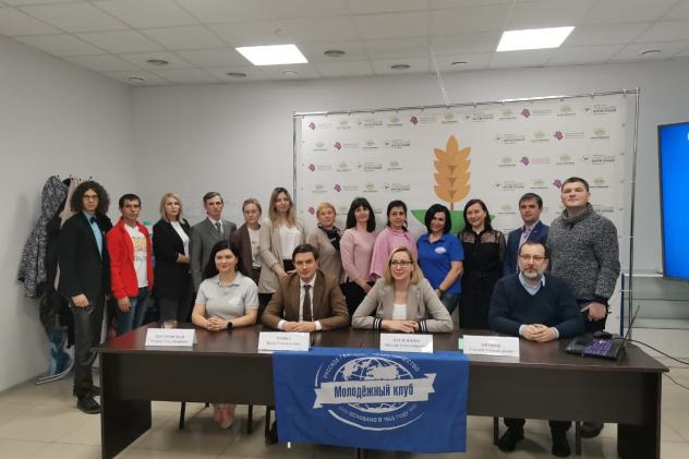 Участники круглого стола