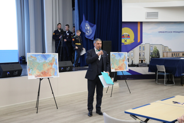 Предоставлено организаторами Предоставлено организаторами