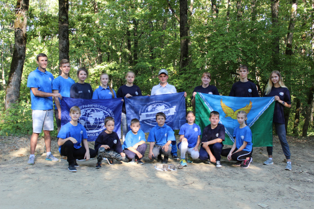 Апшеронск, экспедиция