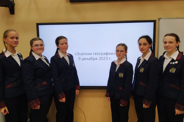 Молодежный клуб РГО "Нева" 