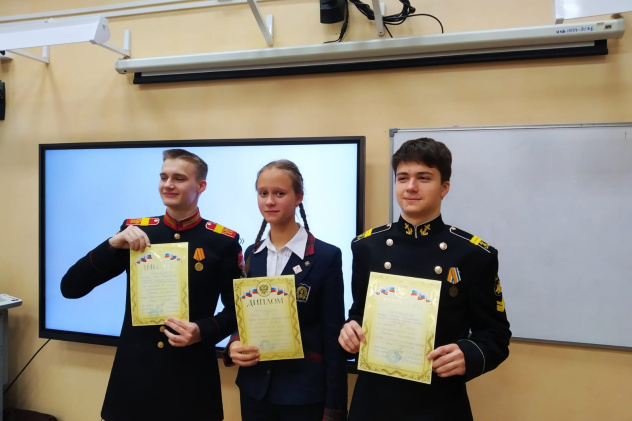 Молодежный клуб РГО "Нева" 