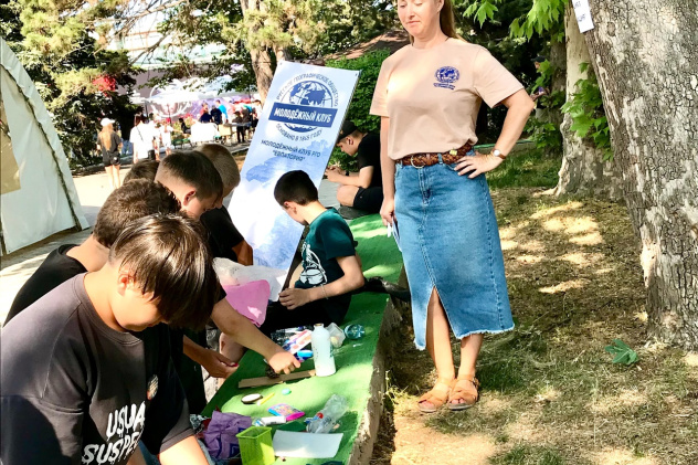 MK-RGO-E-Kvest_01 MK-RGO-E-Kvest_01