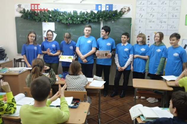 Активисты МК РГО "Импульс" приглашают к участию в акции младшие классы Активисты МК РГО "Импульс" приглашают к участию в акции младшие классы