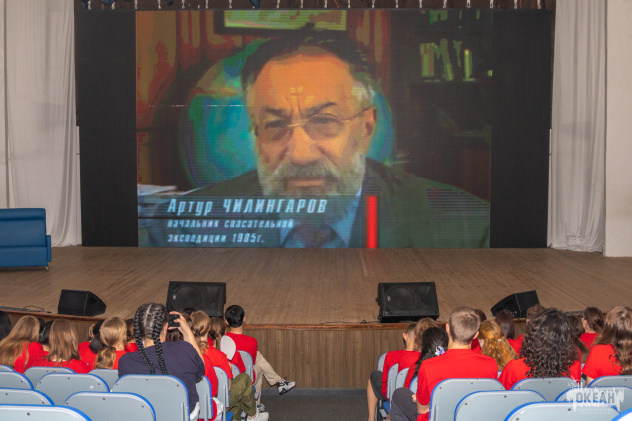 Пресс-служба ВДЦ "Океан" Пресс-служба ВДЦ "Океан"