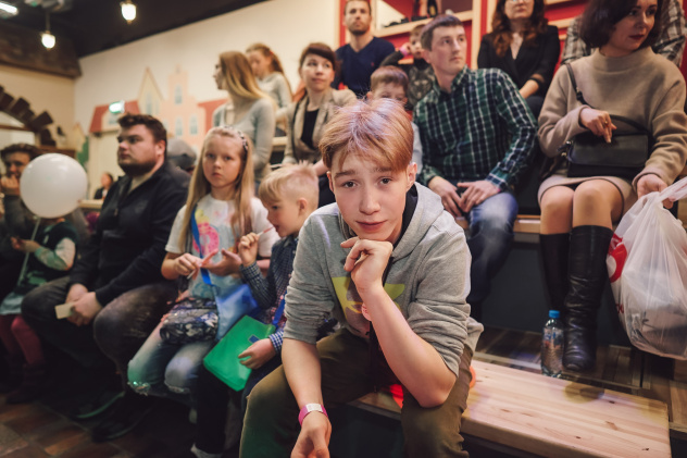 Семейный экофест